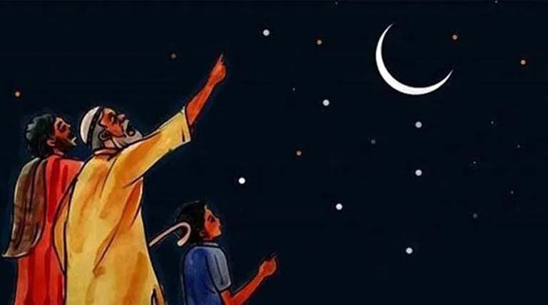 শাওয়ালের চাঁদ দেখা গেছে, আগামীকাল সোমবার ঈদ