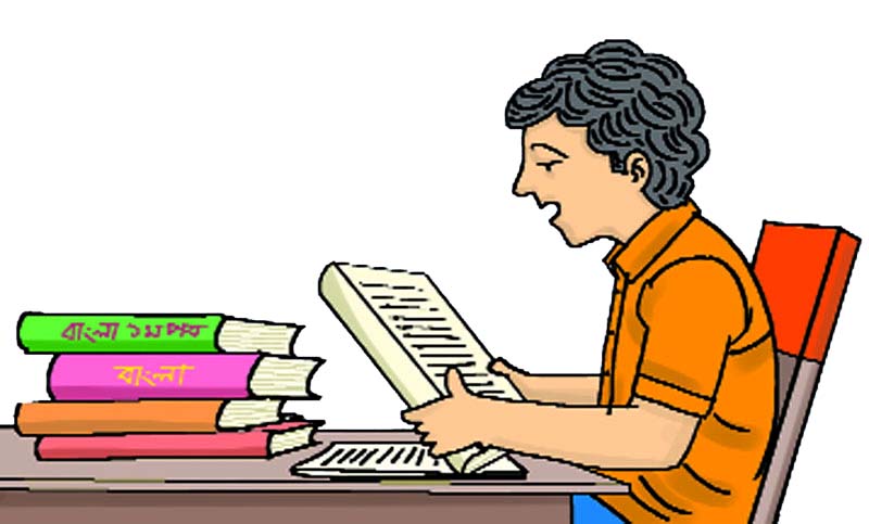 আয়রে খোকা