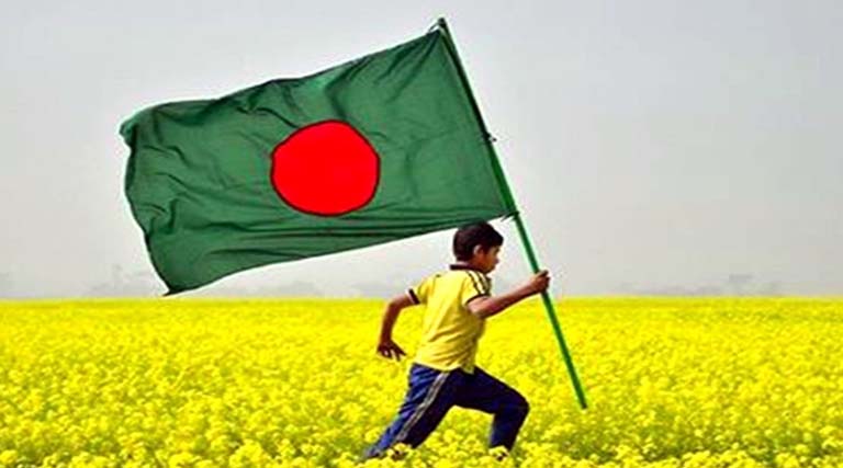 স্বাধীনতা আমার স্বাধীনতা