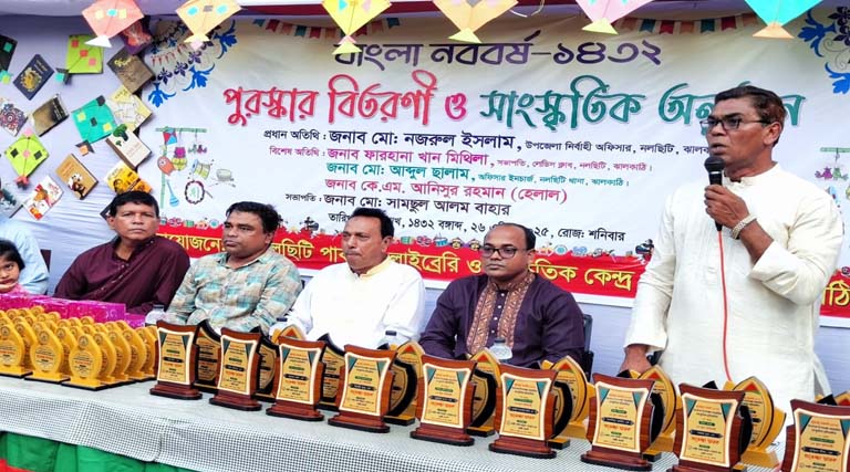 নলছিটিতে নববর্ষ উপলক্ষে বিজয়ীদের মধ্যে পুরস্কার বিতরণ