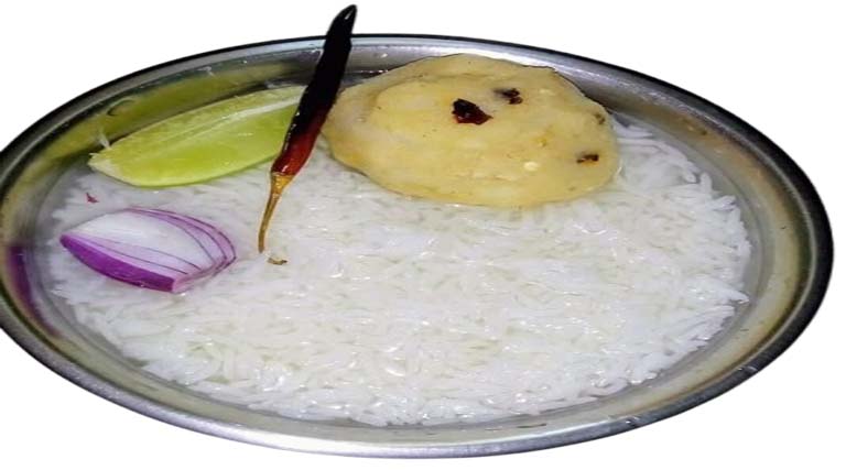 সুখী জীবন
