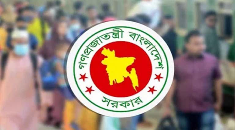 পবিত্র ঈদুল আজহা উপলক্ষ্যে ১০ দিনের ছুটি ঘোষণা