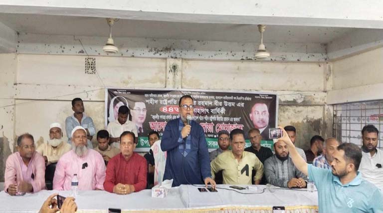 নলছিটিতে জিয়াউর রহমান’র শাহাদাতবার্ষিকী উপলক্ষে আলোচনা সভা ও দোয়া মোনাজাত অনুষ্ঠিত 
