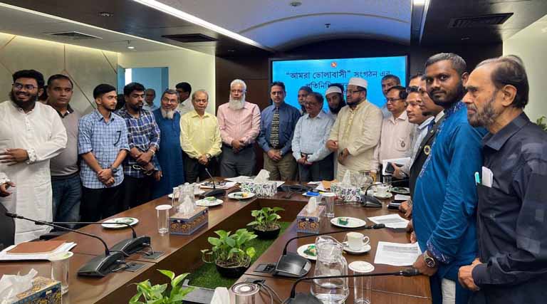 ‘আমরা ভোলাবাসী’ প্রতিনিধি দলের সাথে সেতু মন্ত্রণালয়ের বিশেষ মতবিনিময় সভা