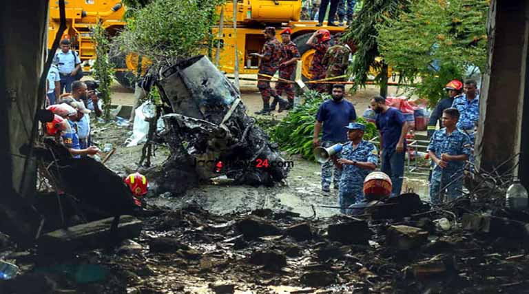উত্তরায় বিমান দুর্ঘটনায় নিহত ১৯, আহত দেড় শতাধিক