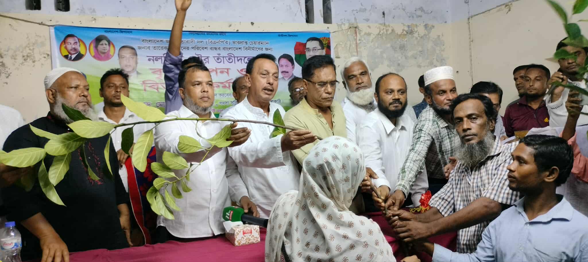 নলছিটিতে তাতীদলের উদ্যোগে বৃক্ষরোপন ও বিতরণ কর্মসূচী