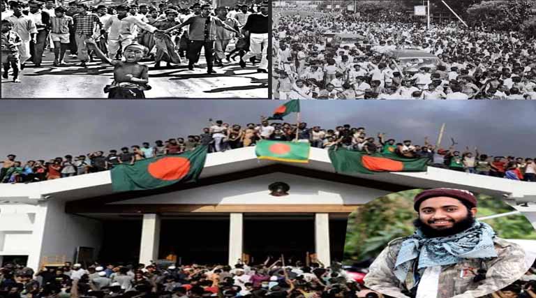 আয়নায় অভ্যুত্থান ৬৯, ৯০, ২৪ মুক্তির তৃষ্ণায় কত রক্ত বইলো, সেই কাঙ্খিত মুক্তি কি মিলবে?