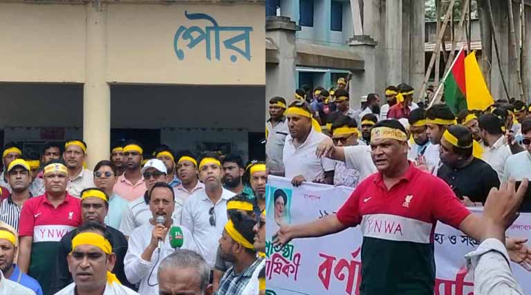 ঝালকাঠির নলছিটিতে স্বেচ্ছাসেবক দলের প্রতিষ্ঠাবার্ষিকী পালিত