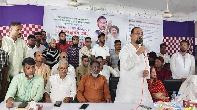 যারা নির্যাতিত হয়েছেন তারা সম্মুখ সারিতে থাকবেন- রফিকুল ইসলাম জামাল