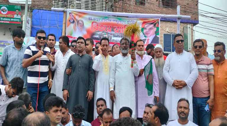 নলছিটিতে বিএনপির ৫ আগষ্টের বিজয় দিবস উদযাপন 