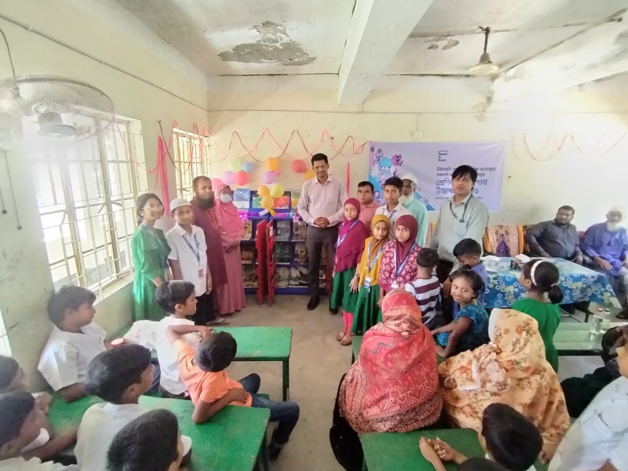 নলছিটির শংকরপাশা সরকারি প্রাথমিক বিদ্যালয়ের শ্রেনী কক্ষে পাঠাগার উদ্বোধন।