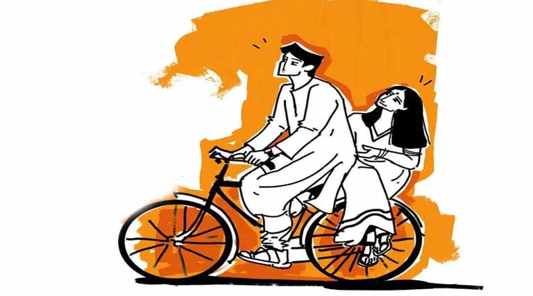 নিঝুম প্রেম