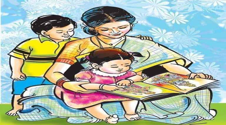 মায়ের হাসি