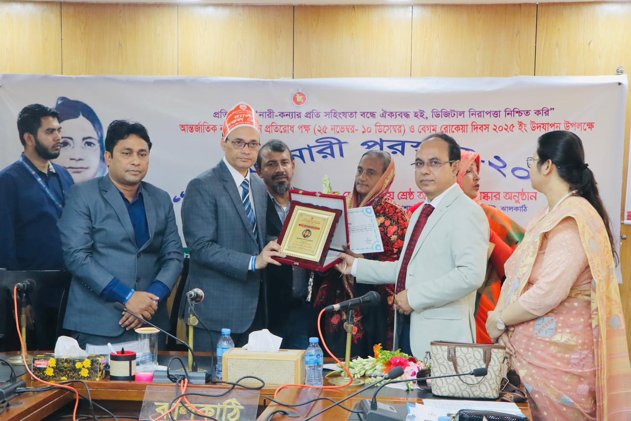 গৃহবধু থেকে জনপ্রতিনিধি,উপজেলা ও জেলার শ্রেষ্ঠ অদম্য নারী নির্বাচিত হলেন নলছিটির নুরুন্নাহার আক্তার।