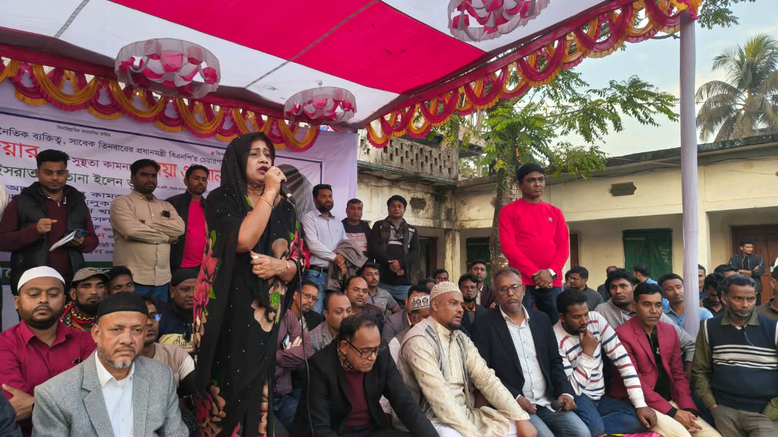 নলছিটিতে খালেদা জিয়ার সুস্থতা কামনায় যুবদলের দোয়া ও মোনাজাত অনুষ্ঠিত। 